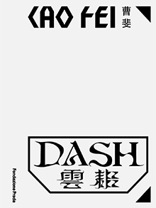 Dash 